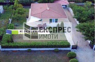 Furnished House, Akchelar