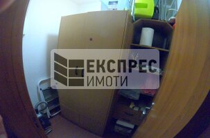 Обзаведен Двустаен апартамент, Лятно кино Тракия