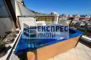  1 Schlafzimmer Wohnung, Chataldzha