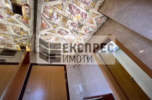  1 Schlafzimmer Wohnung, Chataldzha