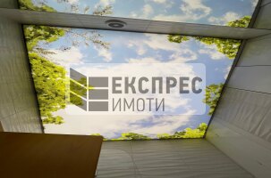  1 Schlafzimmer Wohnung, Chataldzha