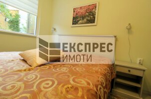 Обзаведен Двустаен апартамент, Гръцка махала