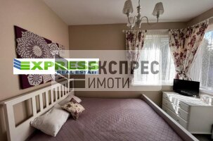 Обзаведен Тристаен апартамент, Център