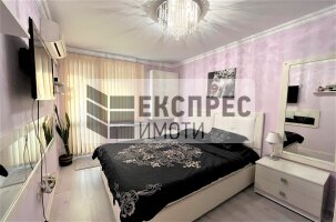 Furnished, 1 bedroom apartment, Regional hospital