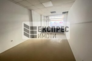 Необзаведен, Офис, Възраждане 1