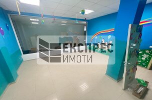 Необзаведен, Офис, Възраждане 1