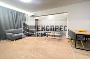 Möbliert, Neu, 1 Schlafzimmer Wohnung, Levski