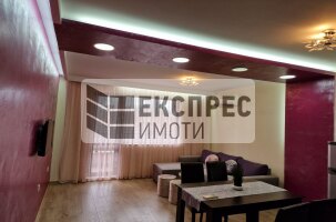  1 Schlafzimmer Wohnung, Red Square