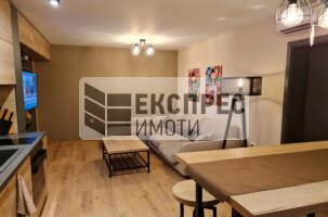 Обзаведен Тристаен апартамент, Окръжна болница
