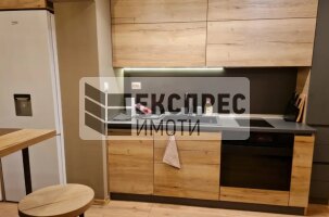 Обзаведен Тристаен апартамент, Окръжна болница