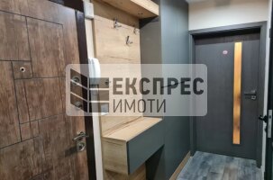 Обзаведен Тристаен апартамент, Окръжна болница