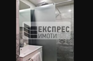 Обзаведен Тристаен апартамент, Окръжна болница