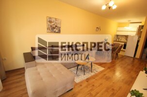 New, Furnished 1 bedroom apartment, Regional hospital