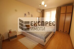 New, Furnished 1 bedroom apartment, Regional hospital