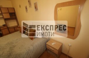 New, Furnished 1 bedroom apartment, Regional hospital