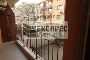 New, Furnished 1 bedroom apartment, Regional hospital