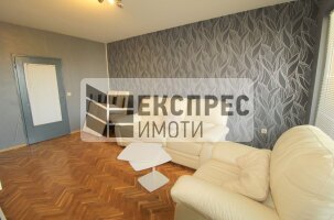 Möbliert 2 Schlafzimmer Wohnung, Chataldzha