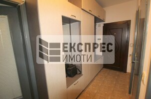 Möbliert 2 Schlafzimmer Wohnung, Chataldzha