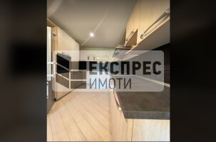 Обзаведен Тристаен апартамент, Окръжна болница