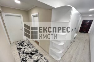 Möbliert 1 Schlafzimmer Wohnung, Levski