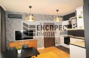 New, Furnished, Luxurious Studio, Municipality