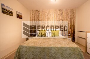 Furnished House, Evksinograd