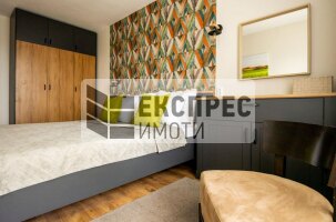 Furnished House, Evksinograd