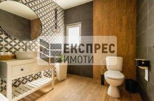 Furnished House, Evksinograd