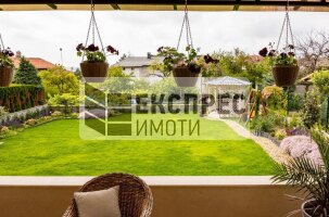 Furnished House, Evksinograd