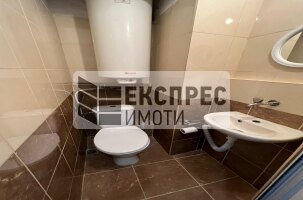 Обзаведен Тристаен апартамент, Окръжна болница