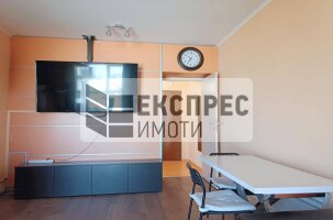 Обзаведен Двустаен апартамент, ХЕИ