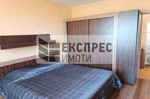 Обзаведен Двустаен апартамент, ХЕИ