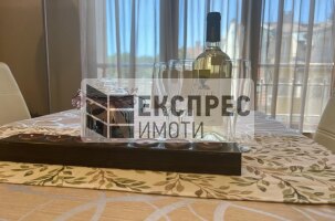 Обзаведен Четиристаен апартамент, Завод Дружба