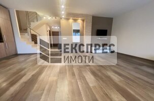 Обзаведен Четиристаен апартамент, Завод Дружба