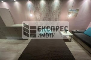 Обзаведен Четиристаен апартамент, Завод Дружба