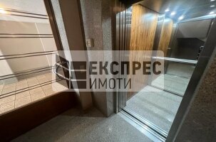 Обзаведен Четиристаен апартамент, Завод Дружба