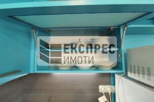 Обзаведен Двустаен апартамент, Окръжна болница
