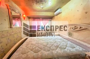 Furnished 2 bedroom apartment, Regional hospital