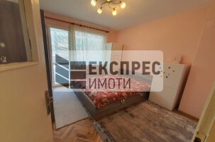 Обзаведен, Двустаен апартамент, Чаталджа
