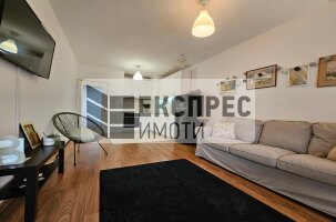 Furnished 1 bedroom apartment, Regional hospital