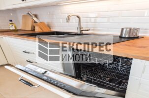 Обзаведен, нов Тристаен апартамент, Гръцка махала