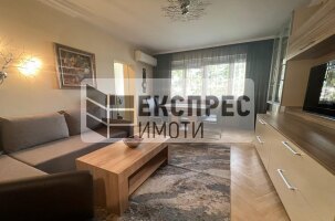 Обзаведен Двустаен апартамент, Окръжна болница