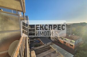  Тристаен апартамент, Чаталджа