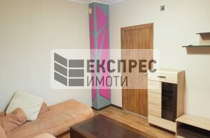 Обзаведен Двустаен апартамент, Център