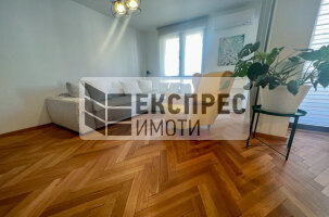 2 Schlafzimmer Wohnung, Manastirski livadi