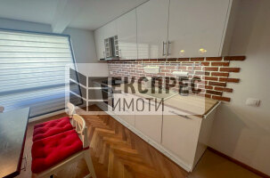  2 Schlafzimmer Wohnung, Manastirski livadi