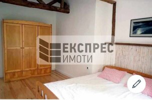 Обзаведен Тристаен апартамент, Чаталджа