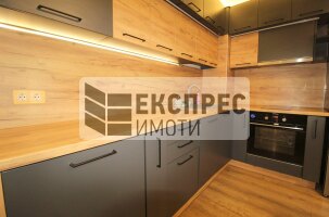 New, Furnished 1 bedroom apartment, Regional hospital