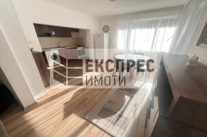 Обзаведен Тристаен апартамент, Център
