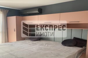 Neue, möblierte 1 Schlafzimmer Wohnung, Greek area
